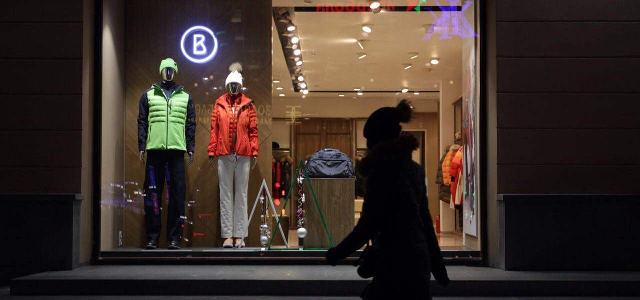 Сбежавшему Bosco нашли замену. После полугодовой депрессии в центр вернулись бренды Сбежавшему Bosco нашли замену. После полугодовой депрессии в центр вернулись бренды