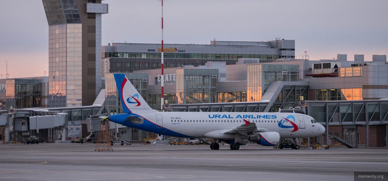 Как Кольцово может проиграть всем соседям, теряя авиакомпании Как Кольцово может проиграть всем соседям, теряя авиакомпании