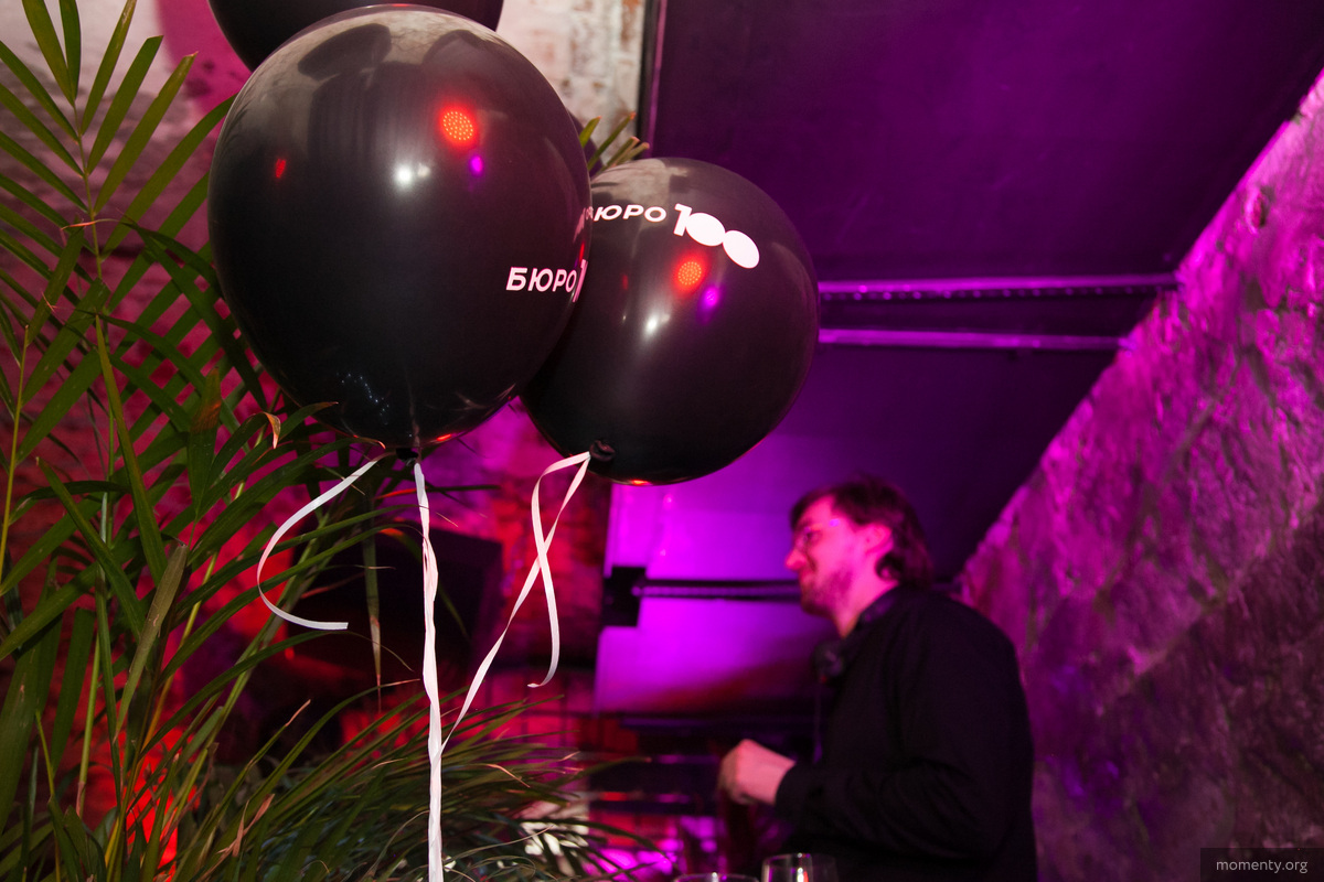 «Бюро 100» креативит не только на площадке «Паблик Маркета». «Бюро 100» креативит не только на площадке «Паблик Маркета».