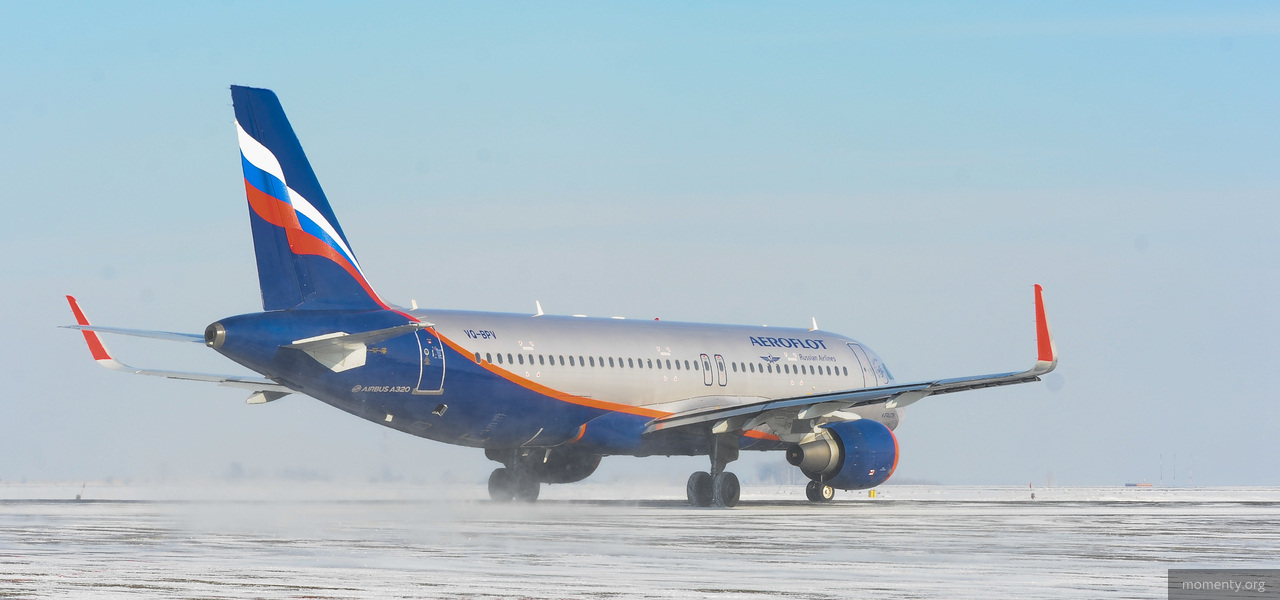 «Аэрофлот» предупредил об отмене рейсов из Екатеринбурга на выходные «Аэрофлот» предупредил об отмене рейсов из Екатеринбурга на выходные