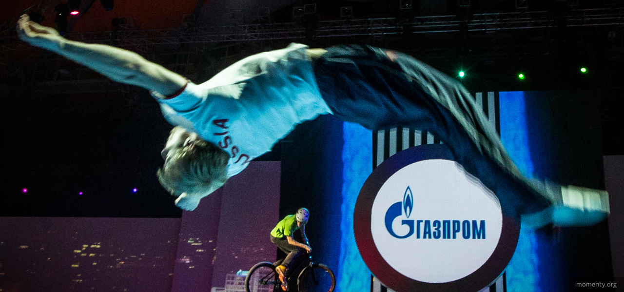 Приезжающие в Екатеринбург не могут найти мест в отелях из-за «Газпрома» Приезжающие в Екатеринбург не могут найти мест в отелях из-за «Газпрома»