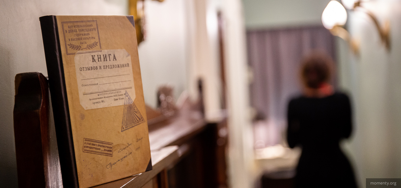 Дом Бориса Ельцина превратили в отель. От постояльцев нет отбоя Дом Бориса Ельцина превратили в отель. От постояльцев нет отбоя