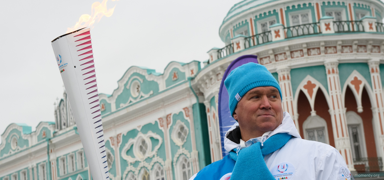 Президент заявил, что Екатеринбург может принять Универсиаду «ярко и красиво» Президент заявил, что Екатеринбург может принять Универсиаду «ярко и красиво»