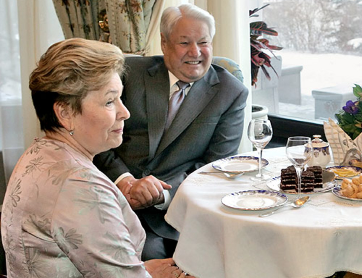 Наина Ельцина и Ельцин