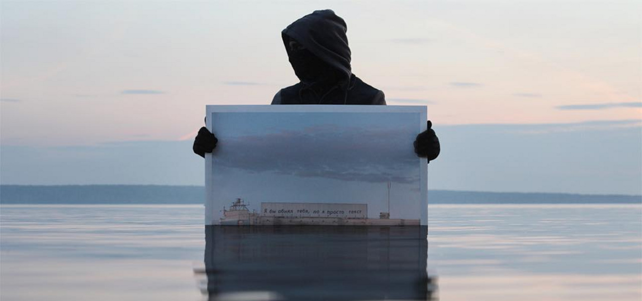 В&nbsp;топ завидных женихов попали уральские художники
