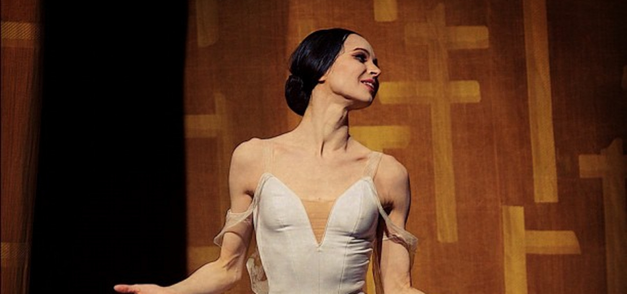 Конгресс-холл, построенный в Екатеринбурге под встречу президентов, испытают на звезде мирового балета Конгресс-холл, построенный в Екатеринбурге под встречу президентов, испытают на звезде мирового балета