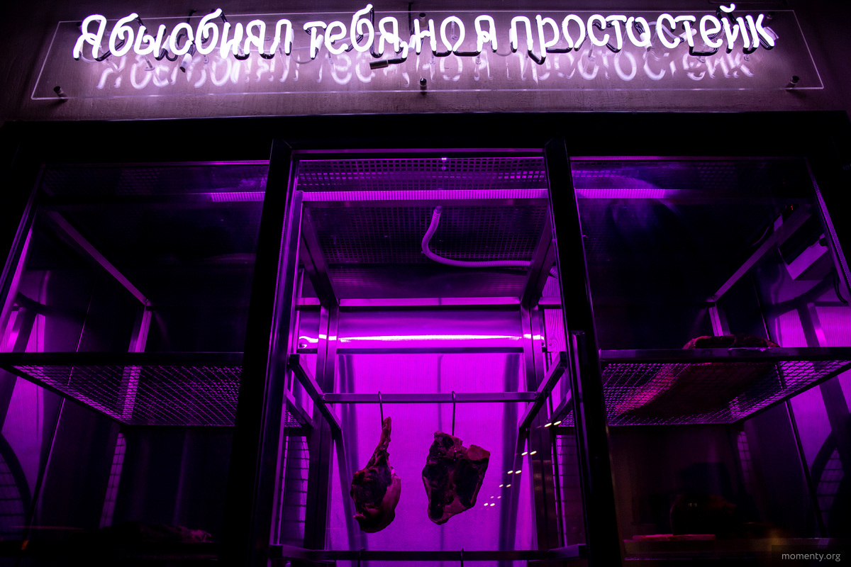 Пародия на работу Тимы Ради. Пародия на работу Тимы Ради.