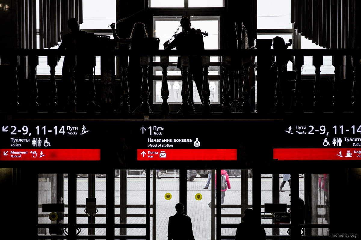 Презентация фестиваля &laquo;Безумные дни&raquo; на&nbsp;железнодорожном вокзале.