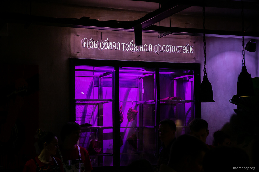 Город не&nbsp;может об&nbsp;этом молчать. ФОТО. Выпуск 29