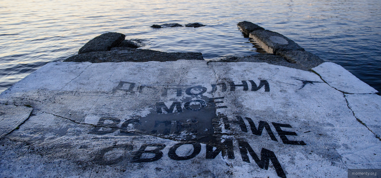 Художники повторно проведут незаконный фестиваль в Екатеринбурге Художники повторно проведут незаконный фестиваль в Екатеринбурге