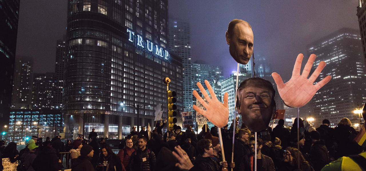 Президенты США проводили детство и делали капитал на Урале Президенты США проводили детство и делали капитал на Урале