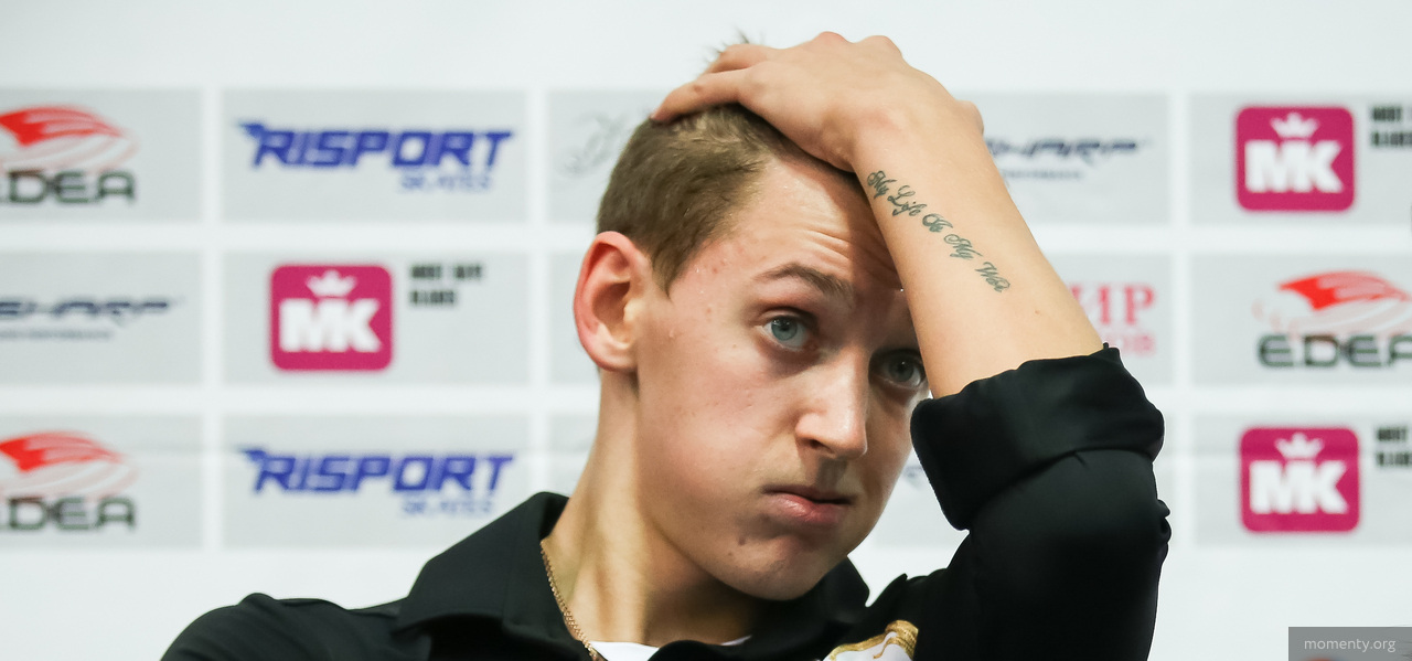 Объявивший об окончании карьеры фигурист Максим Ковтун пожаловался на безденежье. «Теперь я — мальчик, у которого нет сумки Louis Vuitton» Объявивший об окончании карьеры фигурист Максим Ковтун пожаловался на безденежье. «Теперь я — мальчик, у которого нет сумки Louis Vuitton»