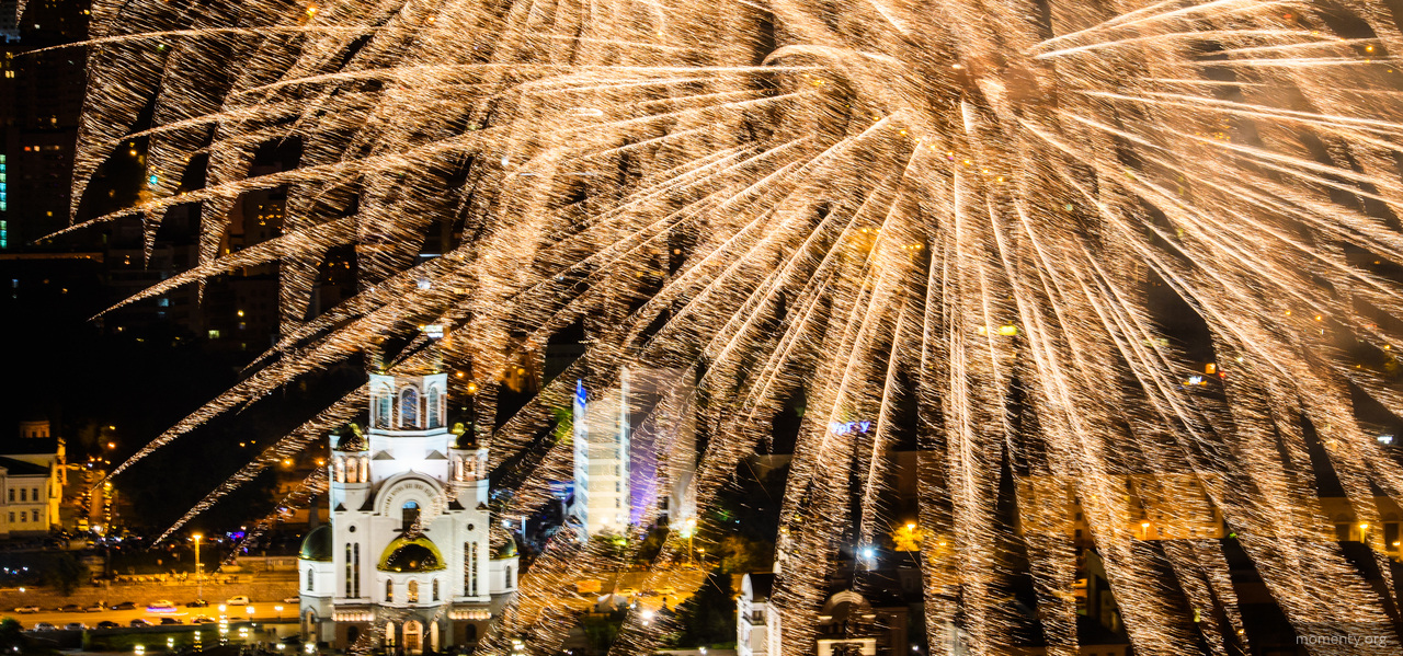 Посмотреть салют на День Победы стало дешевле: хороший вид предлагают за 10 000 рублей Посмотреть салют на День Победы стало дешевле: хороший вид предлагают за 10 000 рублей