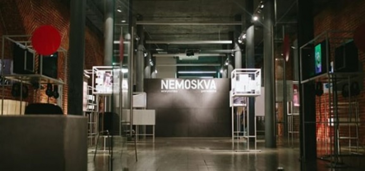 На Венецианской биеннале показали работу уральцев На Венецианской биеннале показали работу уральцев