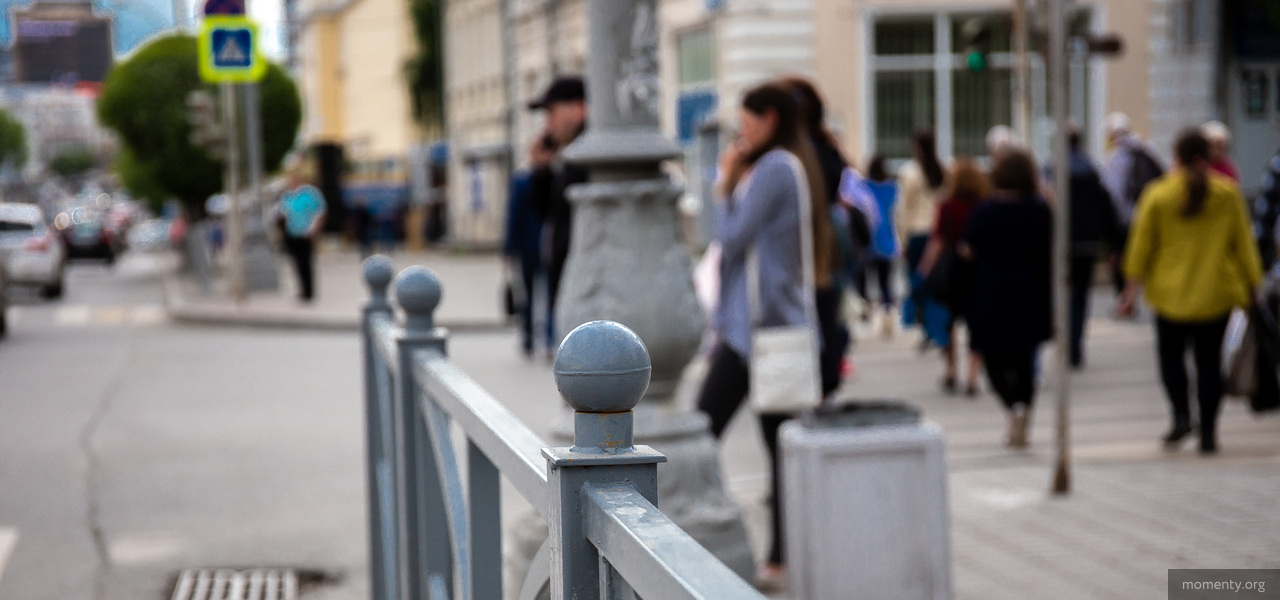 Центр Екатеринбурга отгораживают забором. Пострадали посетители премиальных ТЦ Центр Екатеринбурга отгораживают забором. Пострадали посетители премиальных ТЦ