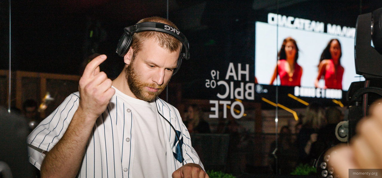 Иван Дорн будет искать на Урале партнеров для нового клипа Иван Дорн будет искать на Урале партнеров для нового клипа