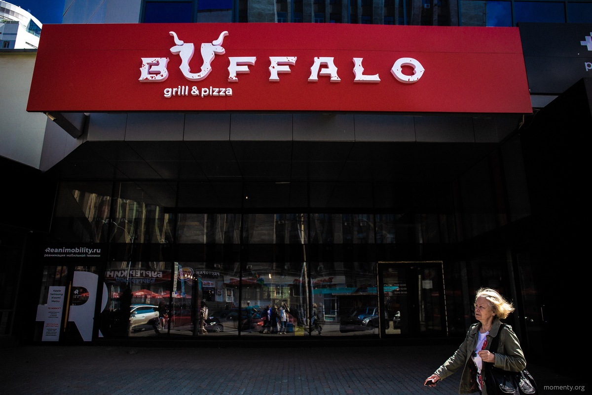 На месте ресторана Nовый Rусский, который закрыли из-за прошлых скандалов, появится новый гастрономический проект. В торговом центре Corteo откроется заведение, в меню которого — мясные блюда. Для гостей будут работать два этажа и летняя веранда. На месте ресторана Nовый Rусский, который закрыли из-за прошлых скандалов, появится новый гастрономический проект. В торговом центре Corteo откроется заведение, в меню которого — мясные блюда. Для гостей будут работать два этажа и летняя веранда.