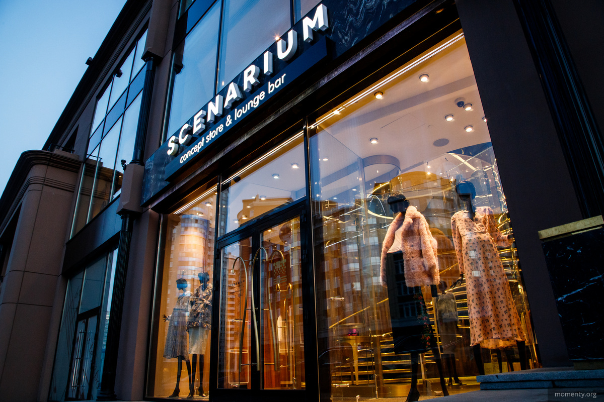 Бутики предпочитают работать с клиентами индивидуально Бутики предпочитают работать с клиентами индивидуально