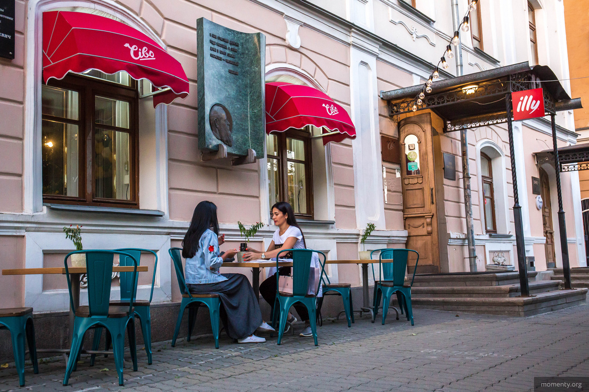 Где позавтракать в екатеринбурге. Кафе cibo Екатеринбург. Cibo ресторан в Екатеринбурге веранда. Бюро находок Екатеринбург ресторан летняя веранда.