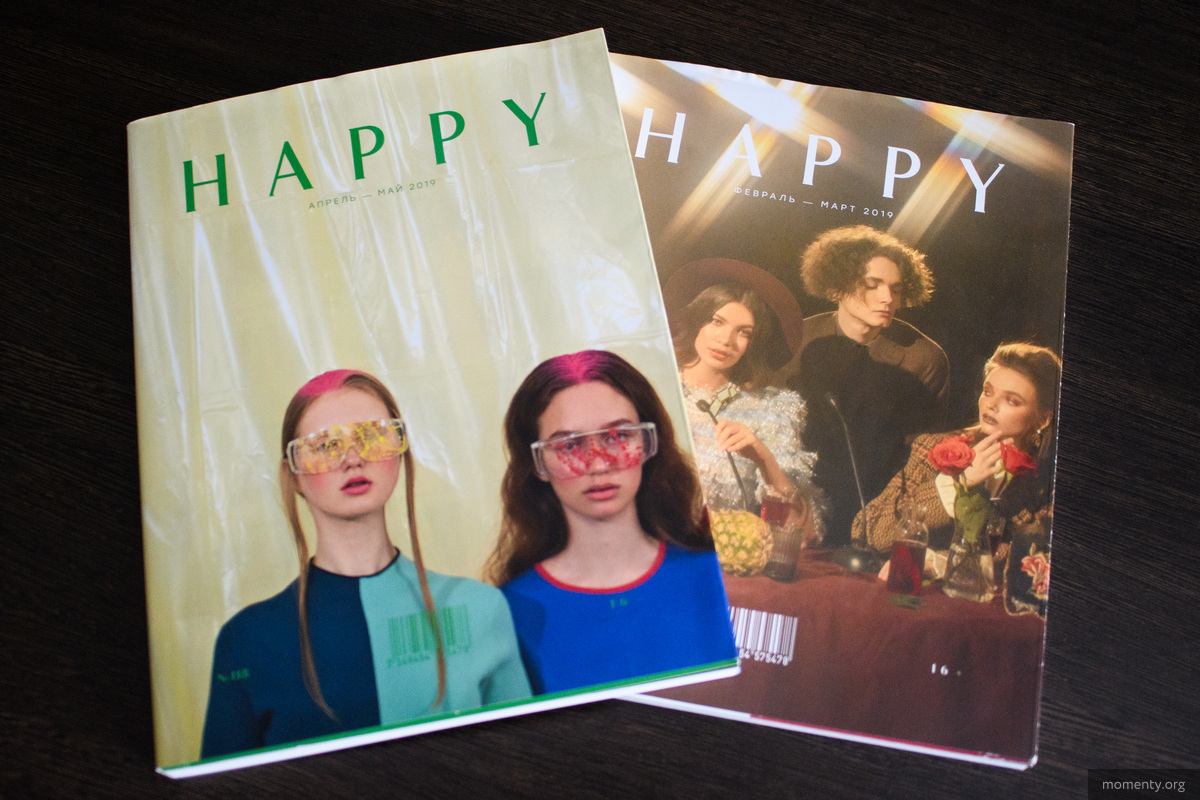 Журнал Happy после перезапуска решил обходиться без светских див Журнал Happy после перезапуска решил обходиться без светских див