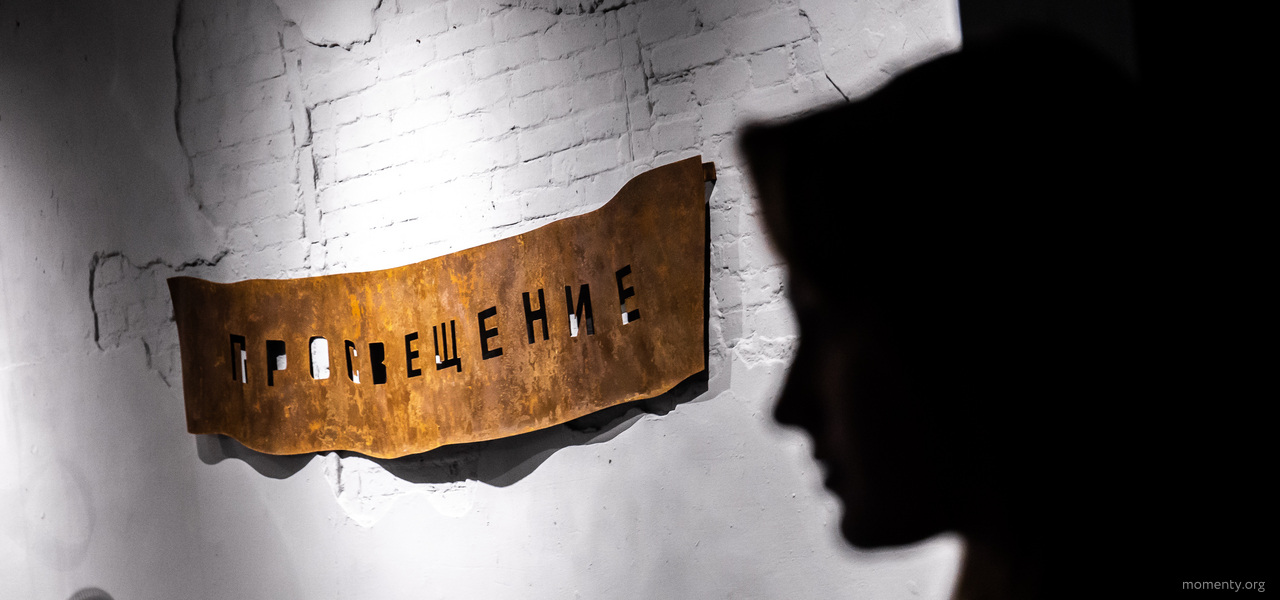 Главная арт-дама Урала покажет в&nbsp;Европе, что творится за&nbsp;пределами российской столицы