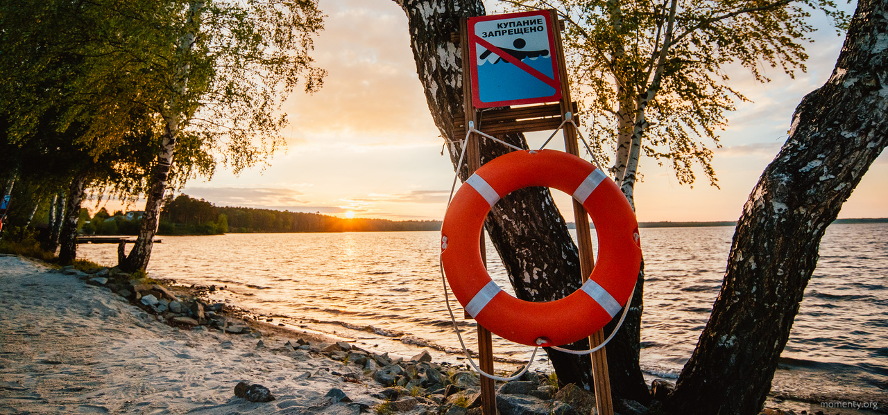 Секретные пляжи Урала попали в&nbsp;хронику газеты Time. Местные до&nbsp;сих пор стесняются оголяться