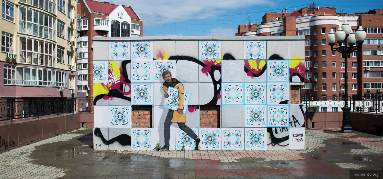 В Екатеринбурге ищут бизнесменов, готовых платить за граффити В Екатеринбурге ищут бизнесменов, готовых платить за граффити