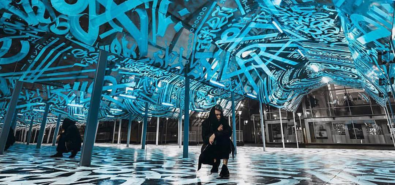 Покрас Лампас вернулся в Екатеринбург. Ему отдали Уралмаш Покрас Лампас вернулся в Екатеринбург. Ему отдали Уралмаш