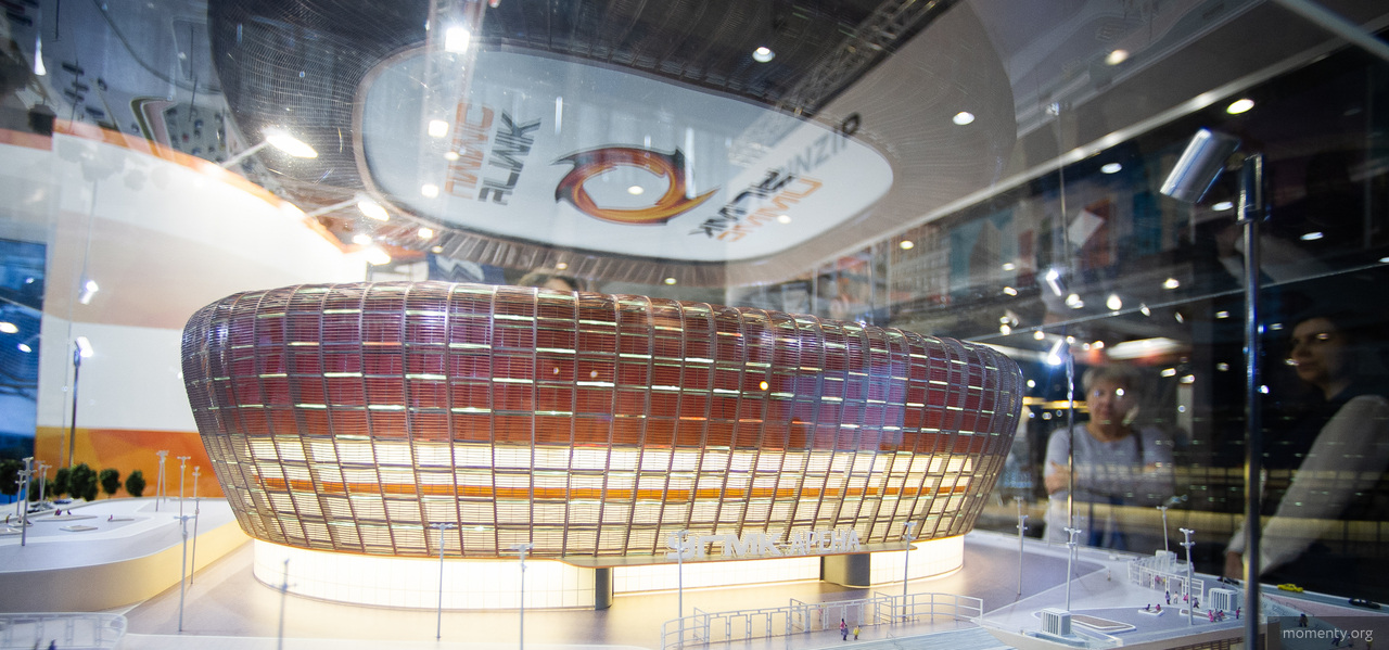 Четыре усадьбы в&nbsp;центре города отдали компании УГМК