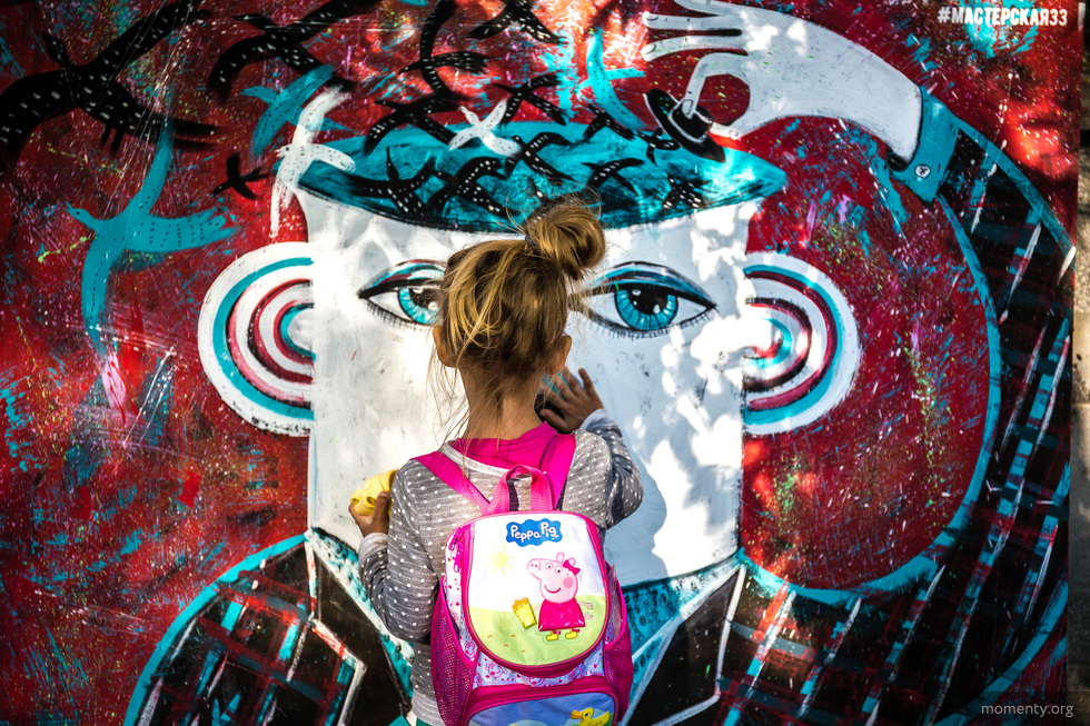 Горожан предупредили, что они будут платить за фото с памятниками и стрит-артом Горожан предупредили, что они будут платить за фото с памятниками и стрит-артом