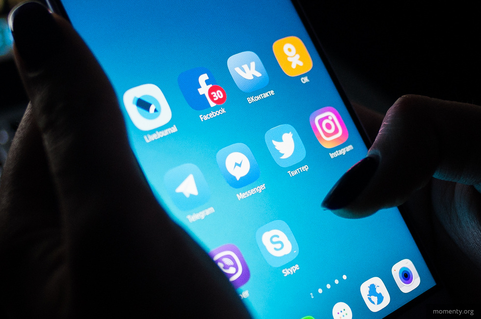 Суд Екатеринбурга рассматривает дело о накрутке лайков в конкурсе красоты Суд Екатеринбурга рассматривает дело о накрутке лайков в конкурсе красоты