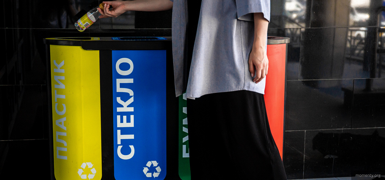 Разбитая посуда из&nbsp;ресторанов уходит на&nbsp;стройку. Кто наживается на&nbsp;сортировке мусора