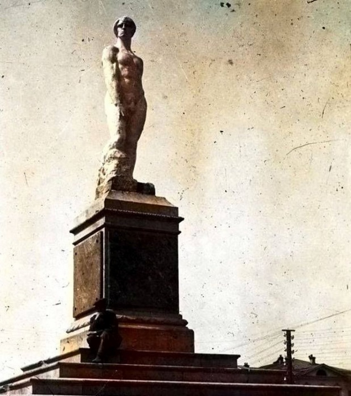 Памятник «Освобождённый труд» скульптора С. Д. Эрьзя.