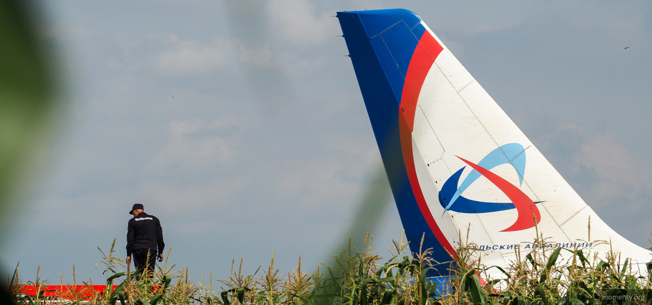 Самолет, севший в&nbsp;кукурузное поле, не&nbsp;дают превратить в&nbsp;памятник. А&nbsp;у&nbsp;&laquo;чуда на&nbsp;Гудзоне&raquo; получилось