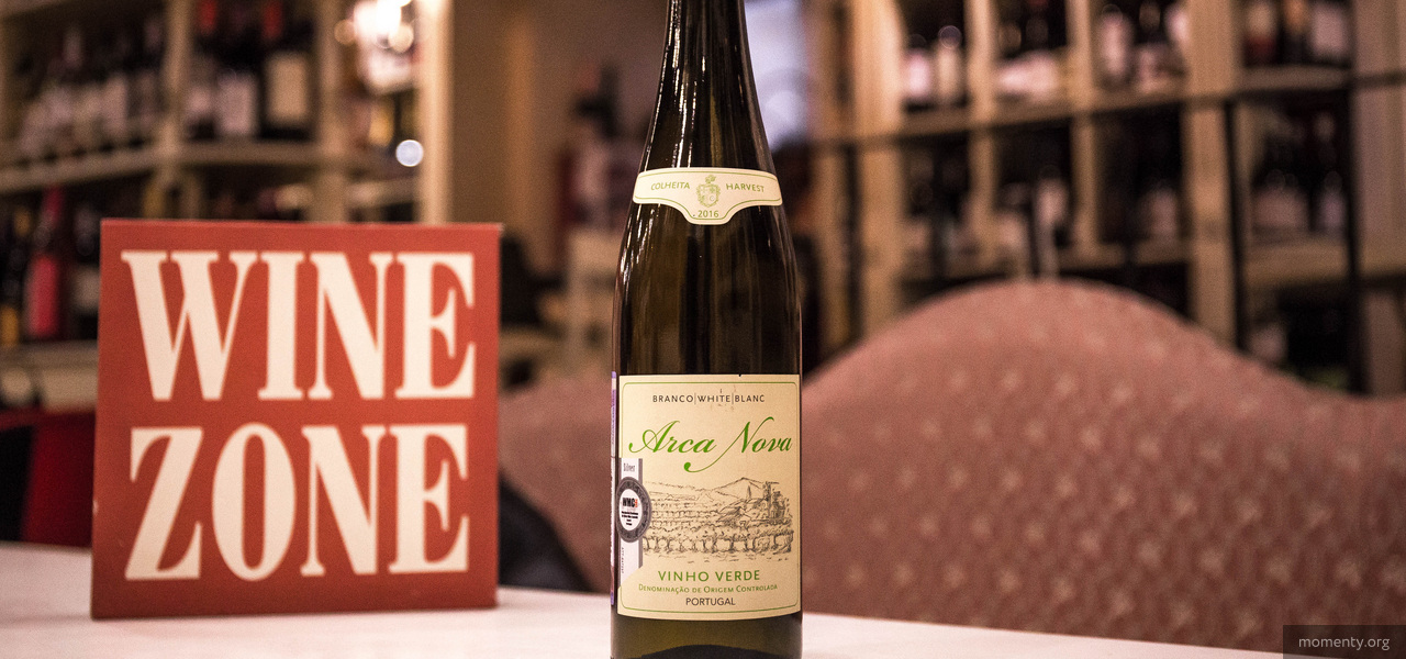 Что пить этой осенью в винных барах Что пить этой осенью в винных барах