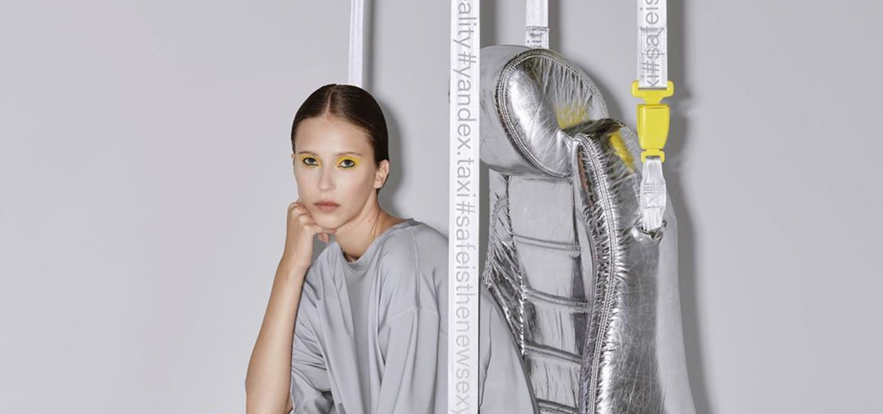 Известный дизайнер из Нью Йорка предложил «Яндексу» переодеть горожан Известный дизайнер из Нью Йорка предложил «Яндексу» переодеть горожан