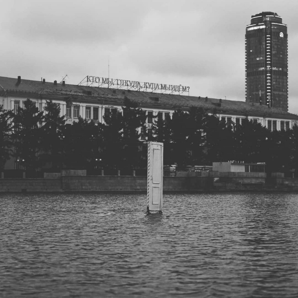 Так выглядит новая работа Ромы Инка. Так выглядит новая работа Ромы Инка.