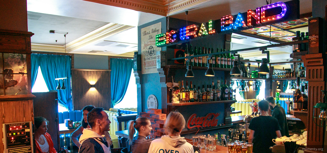 бар екатеринбург уралмаш роял паб. гордонс паб екатеринбург. бар борода екатеринбург. Corner gordons.