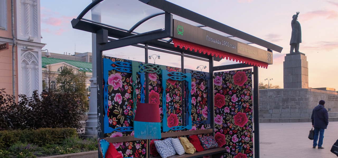 Любимый магазин элиты обзавелся остановкой в стиле а-ля рус Любимый магазин элиты обзавелся остановкой в стиле а-ля рус