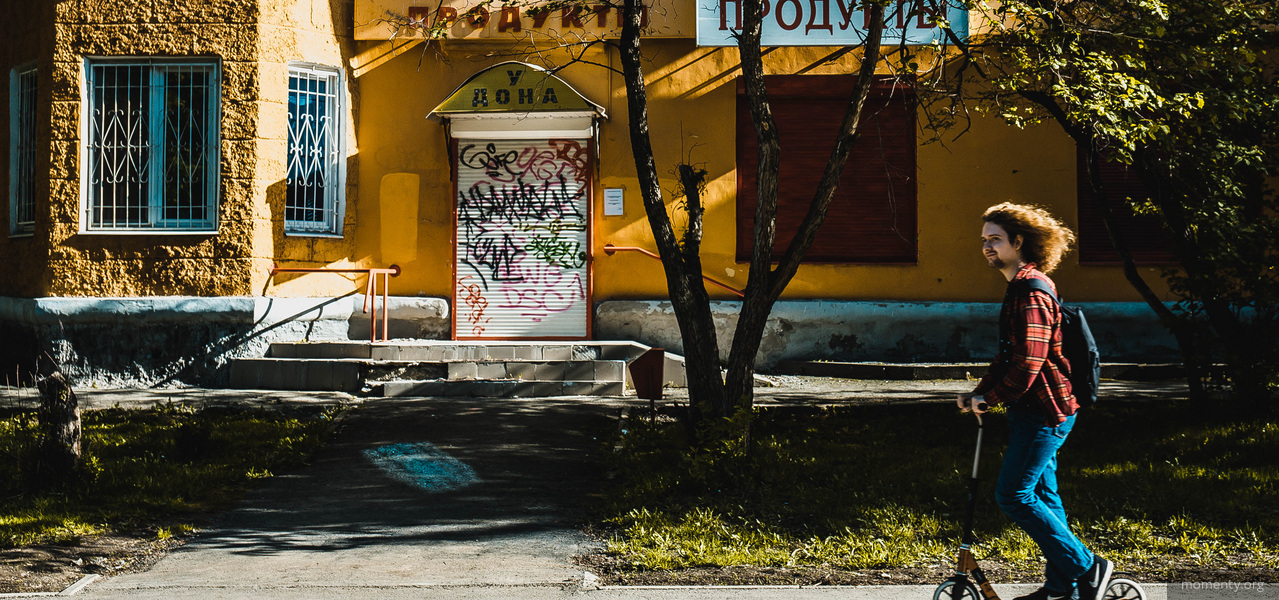 «Снос дома ради строительства Филармонии — это только начало». На Урале готовят реновацию как в Москве «Снос дома ради строительства Филармонии — это только начало». На Урале готовят реновацию как в Москве