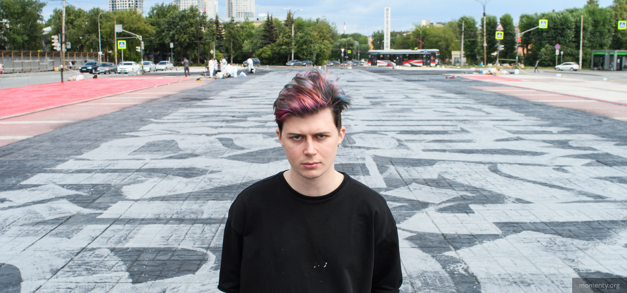 Покрас Лампас тайно приехал на Урал, чтобы восстановить скандальный арт-объект Покрас Лампас тайно приехал на Урал, чтобы восстановить скандальный арт-объект