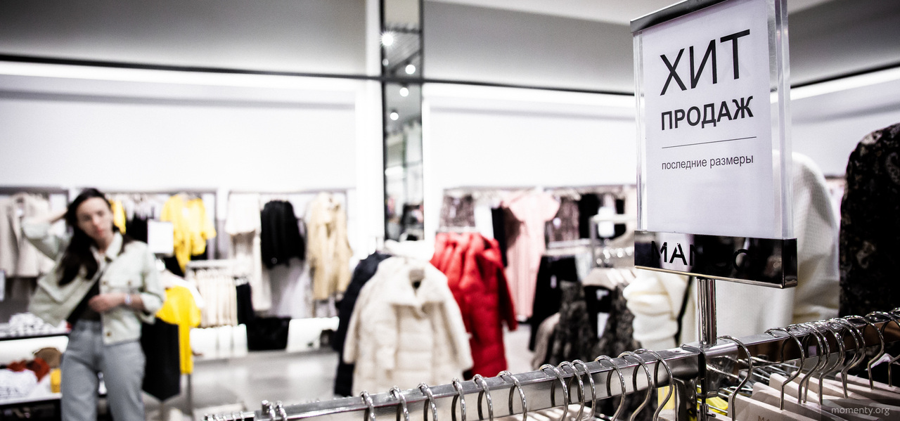 Сотрудники компаний лишаются до 50% зарплаты из-за поведения горожан Сотрудники компаний лишаются до 50% зарплаты из-за поведения горожан