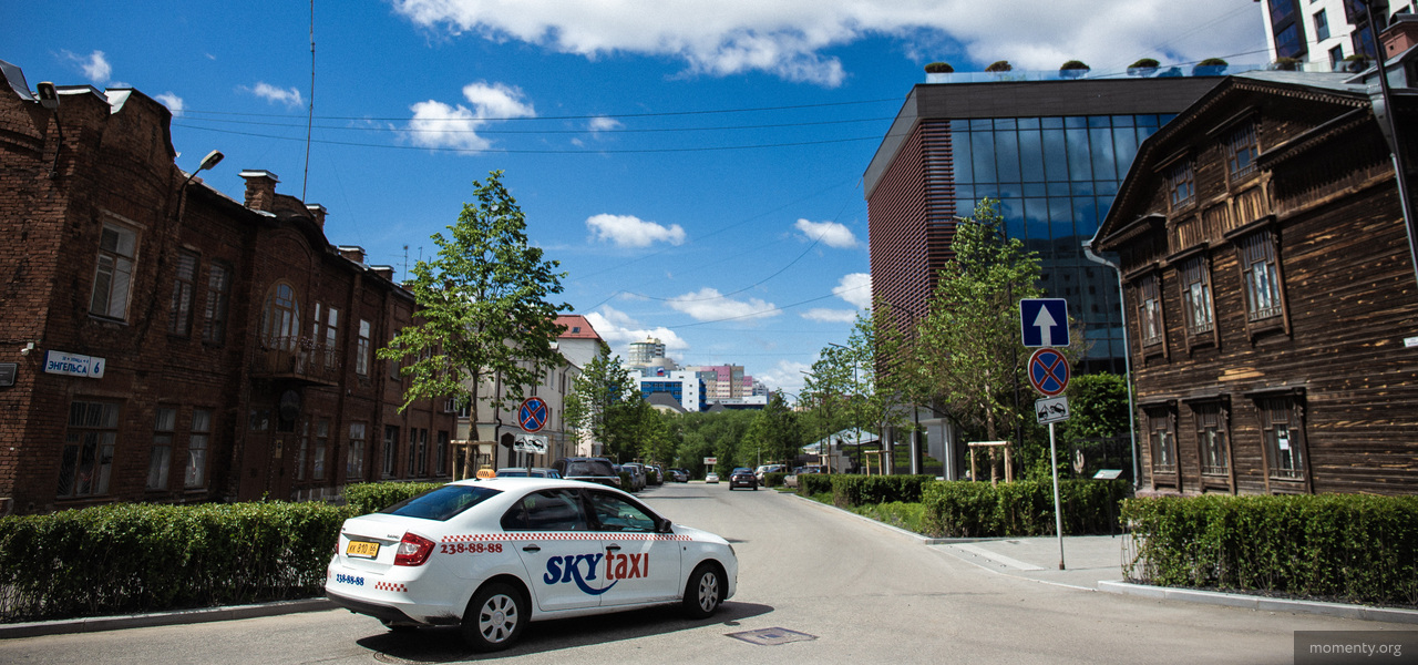 Уральцы вошли в тройку лидеров по самым дорогим счетам за такси Уральцы вошли в тройку лидеров по самым дорогим счетам за такси