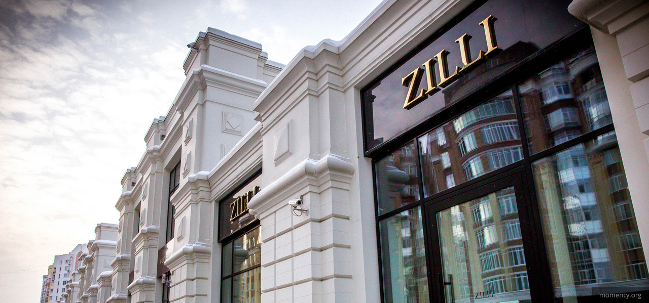 В Екатеринбург возвращается мировой бренд, сбежавший полгода назад. Но с другим владельцем В Екатеринбург возвращается мировой бренд, сбежавший полгода назад. Но с другим владельцем