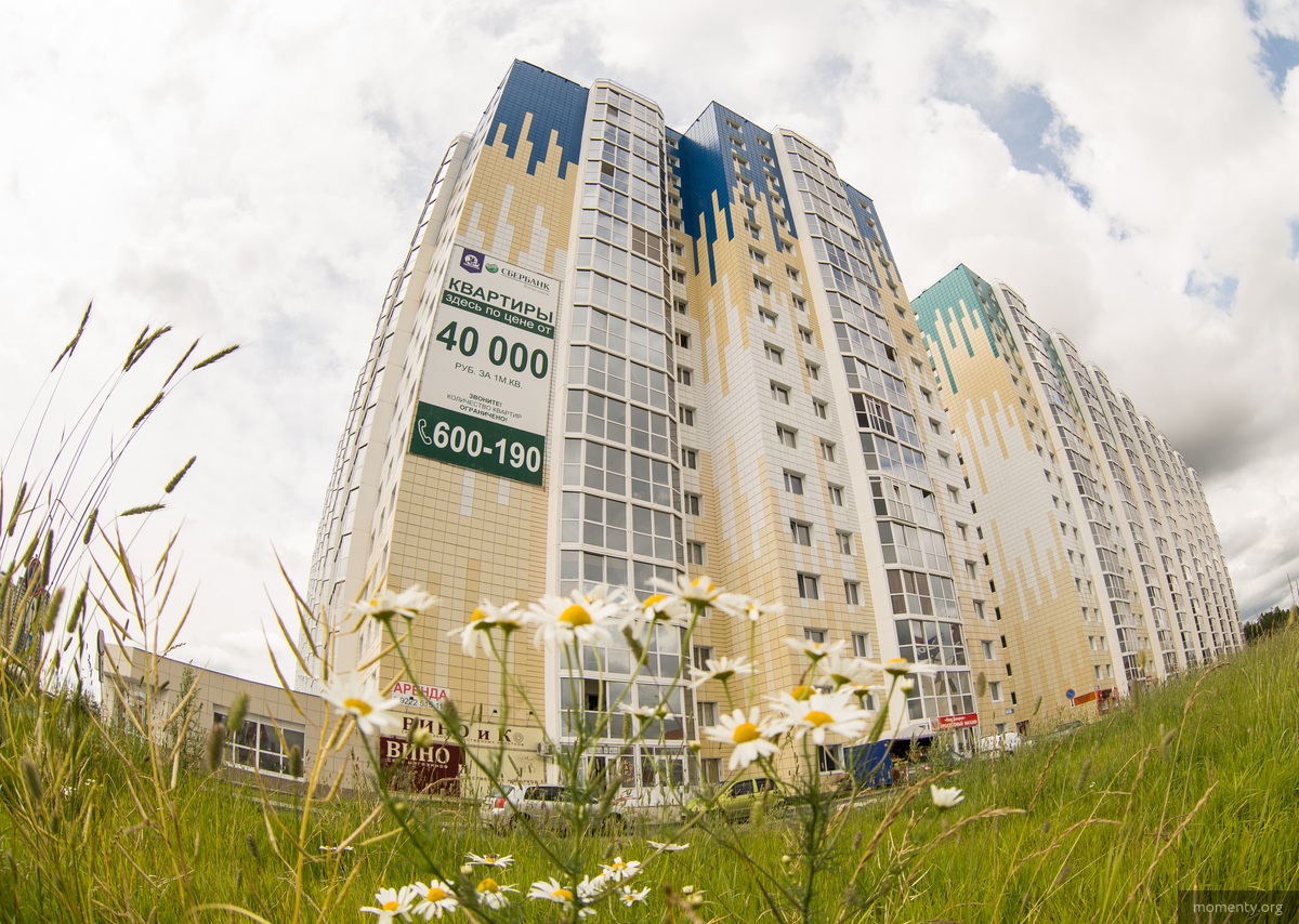 Главное, чтобы недоработки проявились в гарантийный период, так проще взыскать компенсацию с застройщика Главное, чтобы недоработки проявились в гарантийный период, так проще взыскать компенсацию с застройщика