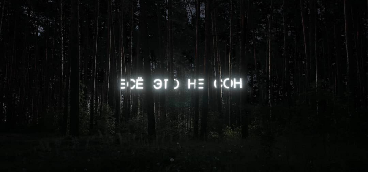 Столичные журналисты гарантировали победу звезде уральского искусства на престижной премии Столичные журналисты гарантировали победу звезде уральского искусства на престижной премии