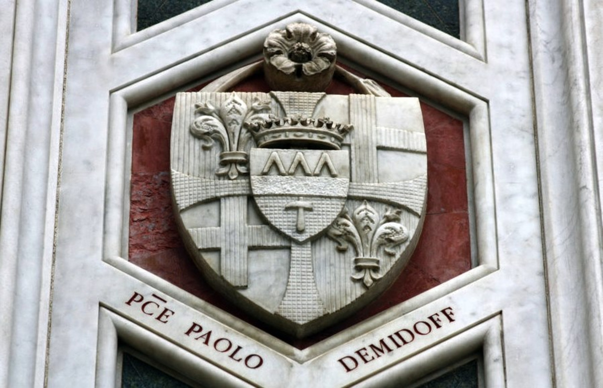 Герб Демидовых во&nbsp;Флоренции на&nbsp;фасаде собора Санта-Мария-дель-Фьоре.