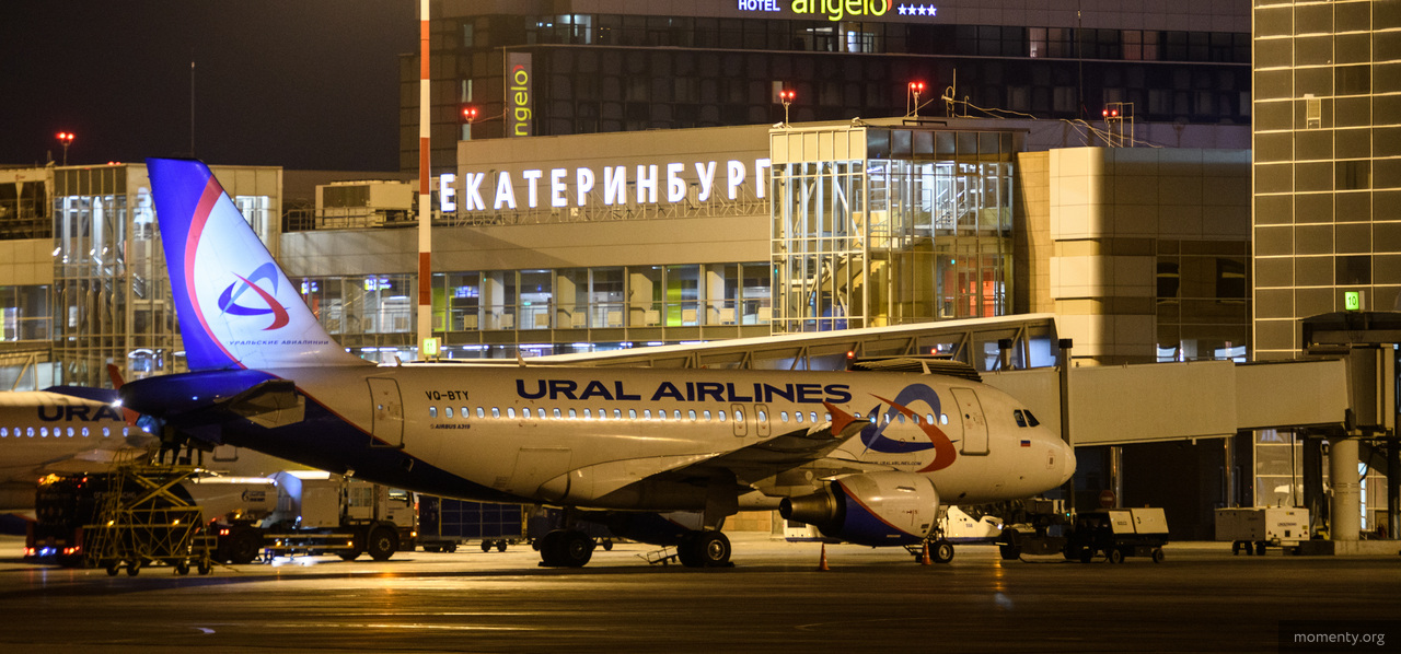 Пассажирам борта из Дубая вызвали полицию. Они замерзли добираться до аэропорта Пассажирам борта из Дубая вызвали полицию. Они замерзли добираться до аэропорта