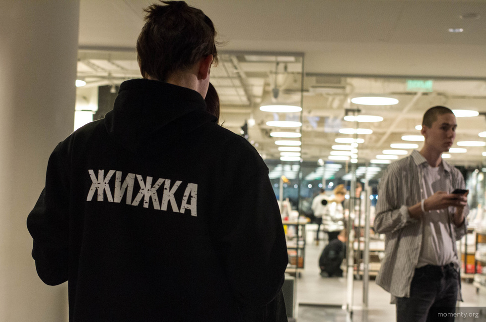 Поколение двадцатилетних оставило без доходов продавцов одежды Поколение двадцатилетних оставило без доходов продавцов одежды