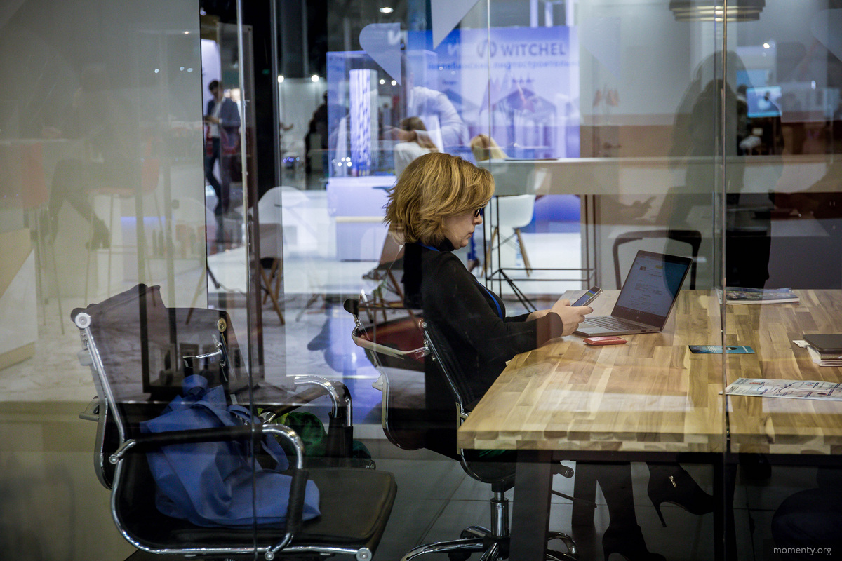 Сотрудники компаний могут лишаться насиженных мест и зарплаты из-за служебных романов Сотрудники компаний могут лишаться насиженных мест и зарплаты из-за служебных романов